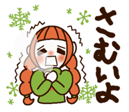 Uplifting words 9 (autumn and winter) sticker #7633512