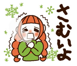 Uplifting words 9 (autumn and winter) sticker #7633512