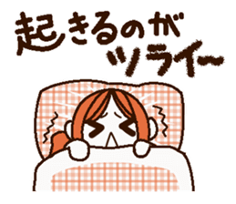 Uplifting words 9 (autumn and winter) sticker #7633514