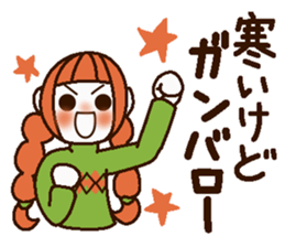 Uplifting words 9 (autumn and winter) sticker #7633515