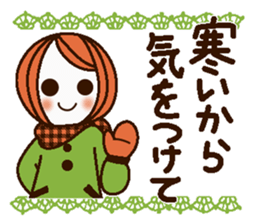 Uplifting words 9 (autumn and winter) sticker #7633516