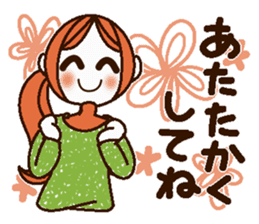 Uplifting words 9 (autumn and winter) sticker #7633517