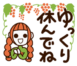 Uplifting words 9 (autumn and winter) sticker #7633521