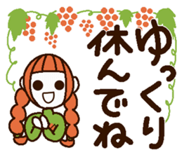 Uplifting words 9 (autumn and winter) sticker #7633521