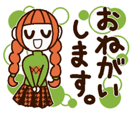 Uplifting words 9 (autumn and winter) sticker #7633524