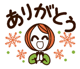 Uplifting words 9 (autumn and winter) sticker #7633525