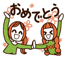 Uplifting words 9 (autumn and winter) sticker #7633526