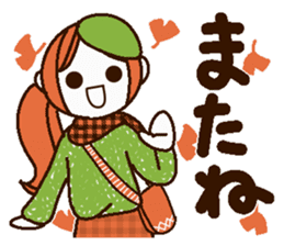 Uplifting words 9 (autumn and winter) sticker #7633528