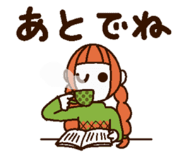 Uplifting words 9 (autumn and winter) sticker #7633529