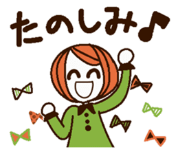 Uplifting words 9 (autumn and winter) sticker #7633530