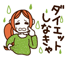 Uplifting words 9 (autumn and winter) sticker #7633531