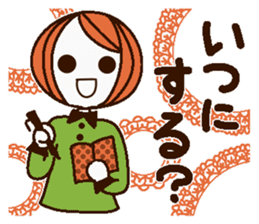 Uplifting words 9 (autumn and winter) sticker #7633533