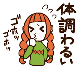 Uplifting words 9 (autumn and winter) sticker #7633535