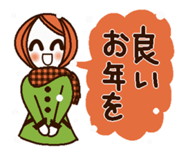 Uplifting words 9 (autumn and winter) sticker #7633538