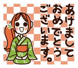 Uplifting words 9 (autumn and winter) sticker #7633539