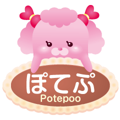 Puppy Poodle[Potepoo]