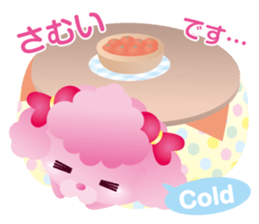 Puppy Poodle[Potepoo] sticker #7633552