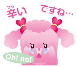 Puppy Poodle[Potepoo] sticker #7633556