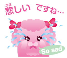 Puppy Poodle[Potepoo] sticker #7633557