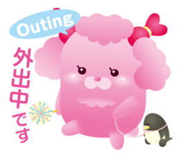 Puppy Poodle[Potepoo] sticker #7633561