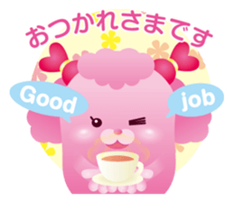 Puppy Poodle[Potepoo] sticker #7633571