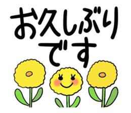 Flower and sticker #7633676