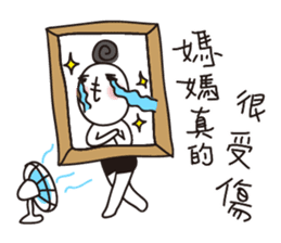 Mom really hurt sticker #7633860