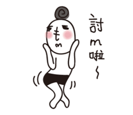 Mom really hurt sticker #7633862