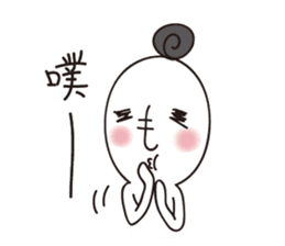 Mom really hurt sticker #7633863