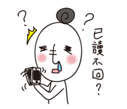 Mom really hurt sticker #7633869