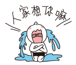 Mom really hurt sticker #7633870