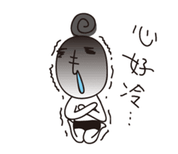 Mom really hurt sticker #7633871