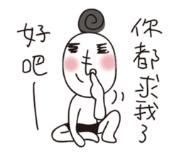 Mom really hurt sticker #7633876