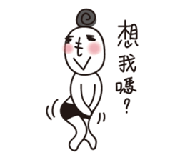 Mom really hurt sticker #7633880