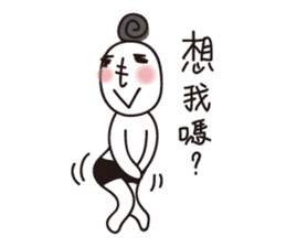 Mom really hurt sticker #7633880