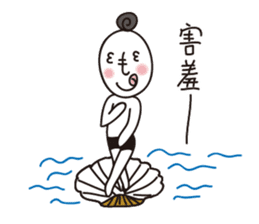 Mom really hurt sticker #7633881