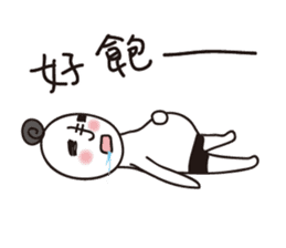 Mom really hurt sticker #7633886