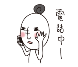 Mom really hurt sticker #7633887