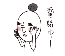 Mom really hurt sticker #7633887