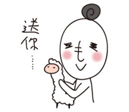 Mom really hurt sticker #7633888