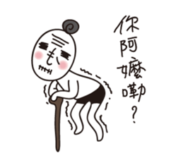 Mom really hurt sticker #7633889