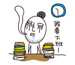 Mom really hurt sticker #7633891