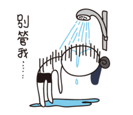 Mom really hurt sticker #7633892