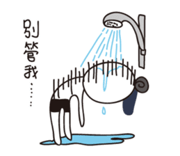 Mom really hurt sticker #7633892