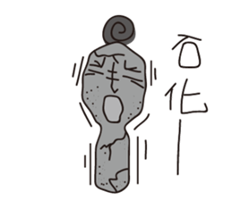 Mom really hurt sticker #7633893