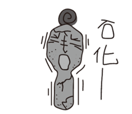 Mom really hurt sticker #7633893