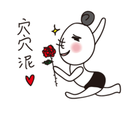 Mom really hurt sticker #7633894