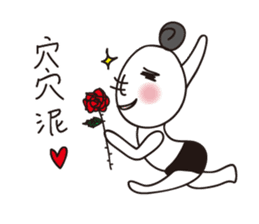 Mom really hurt sticker #7633894