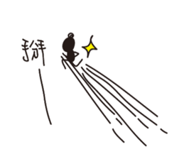 Mom really hurt sticker #7633899