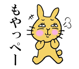 Momomi the Rabbit3 sticker #7633968